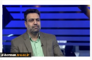 رئیس دانشگاه فنی و حرفه ای در استان گیلان؛
