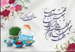 مراسم جشن پایان سال
 2