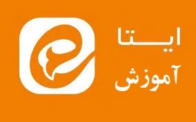 لینک کانال آموزشی آموزشکده فنی دختران کرمان حضرت فاطمه (س) 2