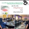 مراسم معارفه ویژه دانشجویان خوابگاهی در تاریخ ۳۰ مهر ۱۴۰۲
 2