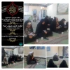 به مناسبت شهادت ششمین امام رحمت،
حضرت جعفربن محمد الصادق علیه‌السلام
معاونت فرهنگی-دانشجویی و کانون قران و عترت دانشکده ملی مهارت دختران کرمان حضرت فاطمه س برگزار میکند : 2