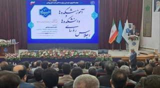 . سخنرانی جناب آقای دکتر زمانی، ریاست محترم دانشگاه ملی مهارت