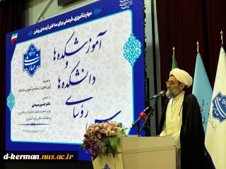 سخنرانی حجت الاسلام و المسلمین حاج آقا بنیان جوادی، رئیس نهاد نمایندگی دفتر مقام معظم رهبری در دانشگاه ملی مهارت