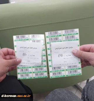 اهدای خون جمعی از دانشجویان دانشکده ملی مهارت دختران کرمان