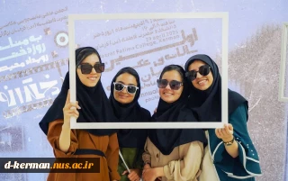 گزارش تصویری ((رویداد قاب دخترانه))