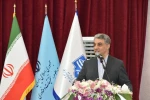 سخنرانی جناب آقای دکتر افشین سفاهن، رئیس مرکز حقوقی، لوایح و امور مجلس وزارت علوم 2