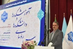 سخنرانی جناب آقای دکتر زمانی، ریاست محترم دانشگاه ملی مهارت 2