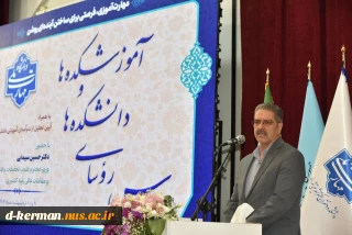 سخنرانی جناب آقای دکتر زمانی، ریاست محترم دانشگاه ملی مهارت