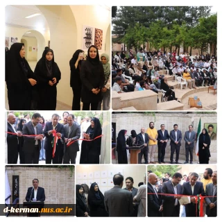 افتتاحیه ی نمایشگاه لوگو و دیزاین( اتاق نشانه ها ۲)
