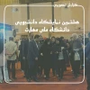 نمایشگاه و بازارچه دانشجویی دانشگاه ملی مهارت به میزبانی دانشگاه شریعتی تهران  2