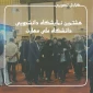 نمایشگاه و بازارچه دانشجویی دانشگاه ملی مهارت به میزبانی دانشگاه شریعتی تهران