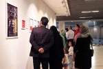 آیین گشایش نمایشگاه آثار منتخب اولین سالانه‌ی عکس دانشجویان عکاسی دانشکده حضرت فاطمه‌(س) کرمان 2