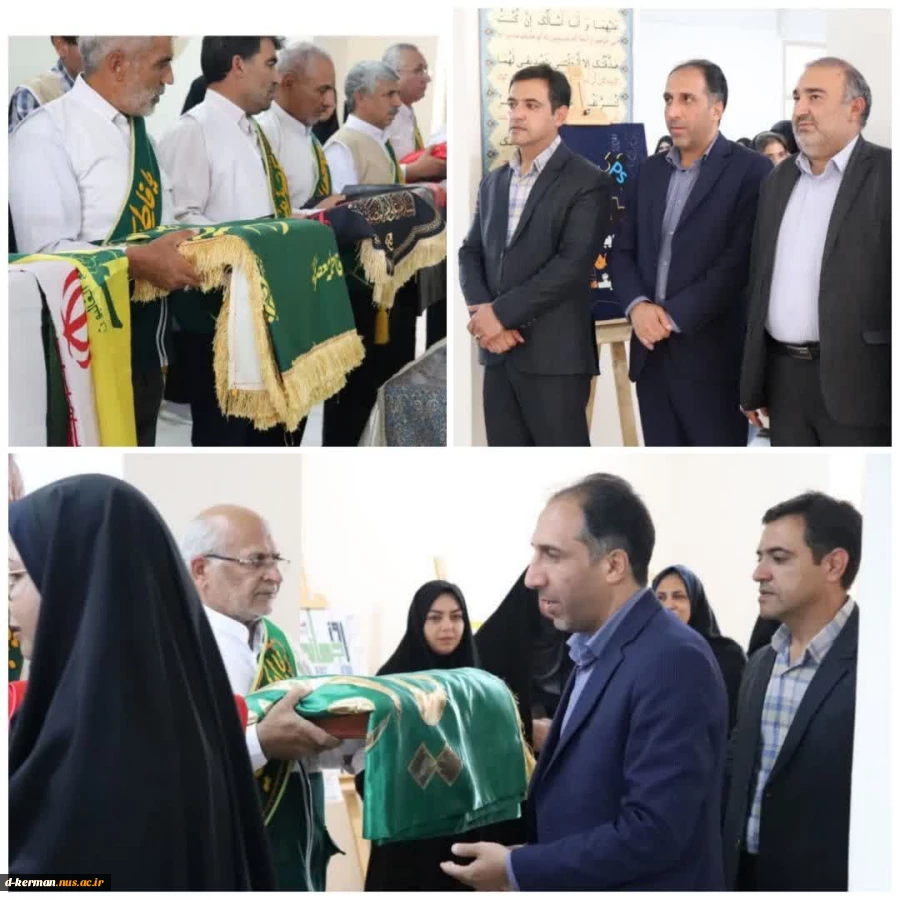 مراسم پرچم گردانی حرم مطهر امام رضا (ع) با حضور خادمین آستان قدس رضوی درآموزشکده ملی مهارت دختران کرمان برگزار شد. 2