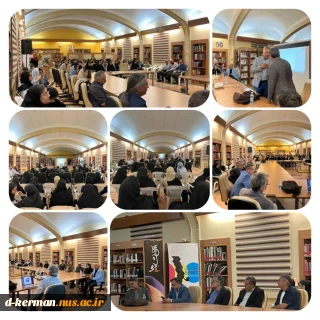 در چهارمین روز از هفته ی گرافیک دانشکده ملی مهارت دختران کرمان