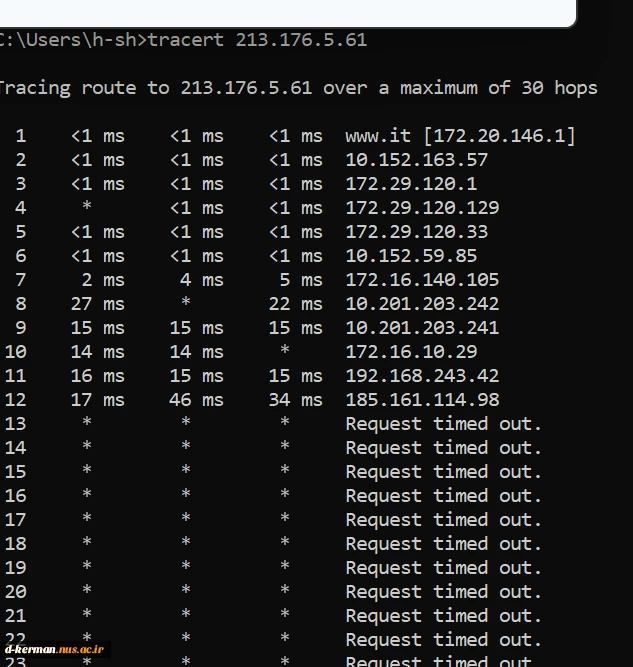 tracert