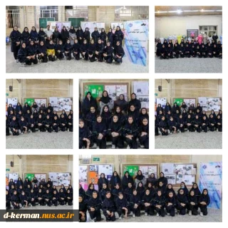 دوره های آموزشی به همت واحد پژوهش  با همکاری مجتمع ریحانه جهت آشنایی دانش آموزان درسه رشته انتخابی   در دانشکده دختران کرمان برگزار گردید