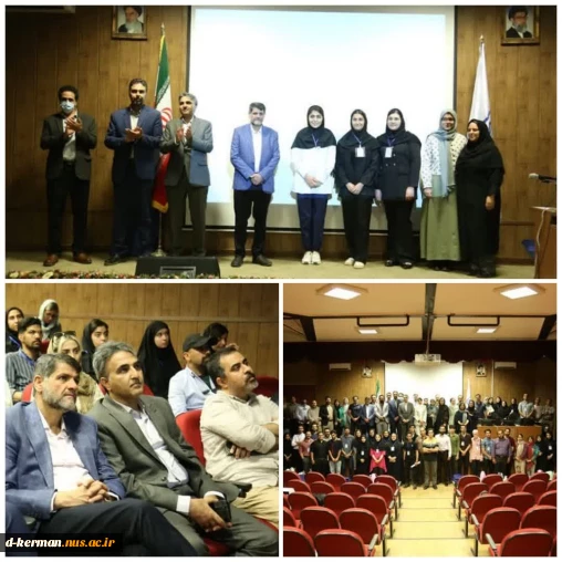 اجرای استارت‌آپ ویکند همگرایی علوم در دانشگاه شهید باهنر - با حضور دانشجویان آموزشکده ملی مهارت دختران کرمان