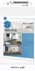 آموزش سه بعدی با اسکچاپ 2