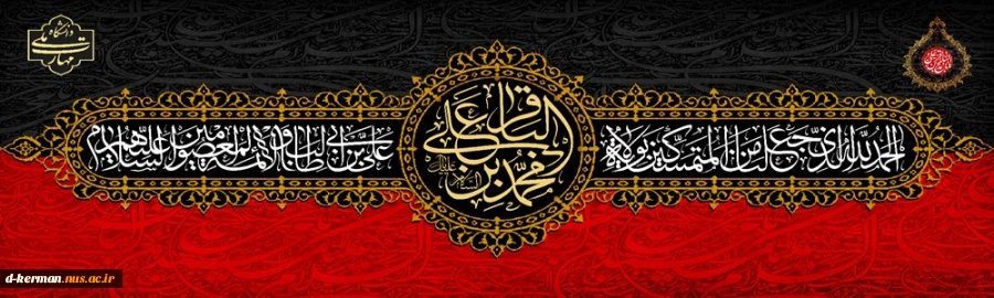 رحلت 2