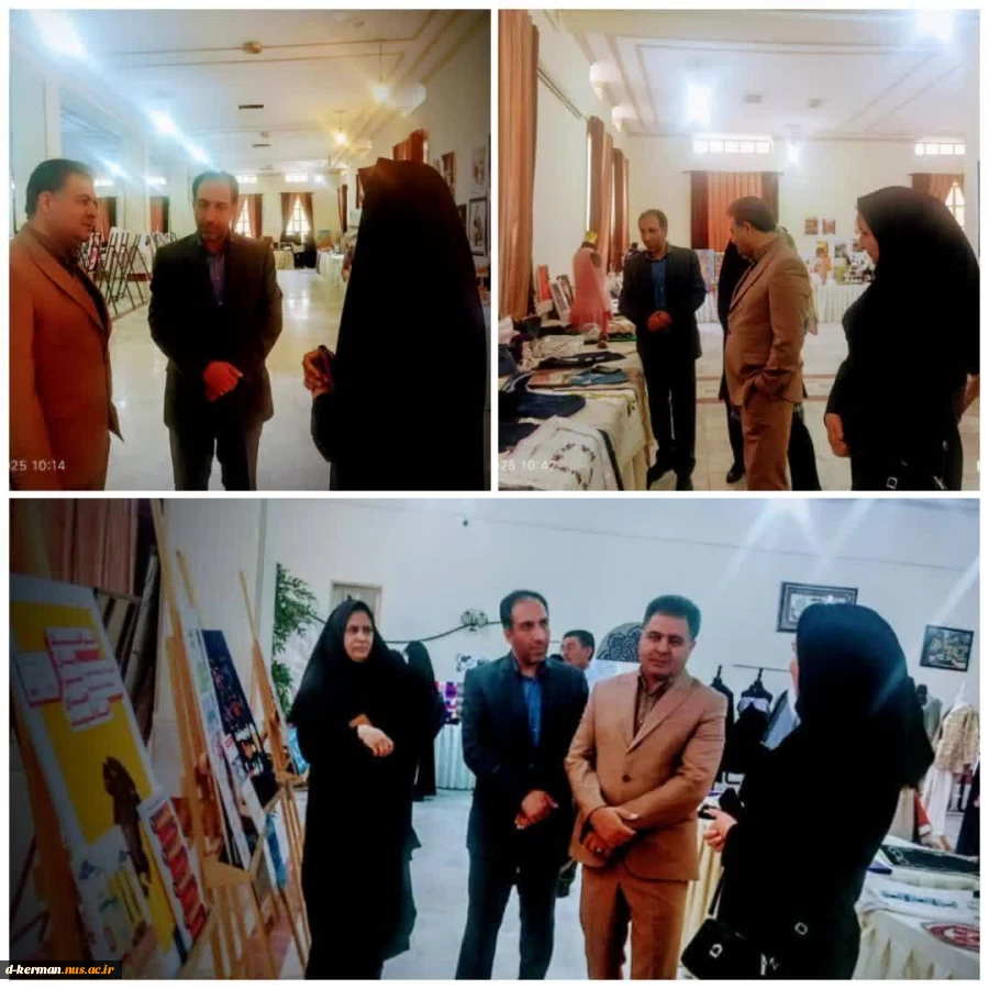 بازدید مدیرکل محترم دفتر امور سیاسی، انتخابات و تقسیمات کشوری استانداری کرمان از نمایشگاه دستاوردهای دانشجویی آموزشکده دختران کرمان
 2