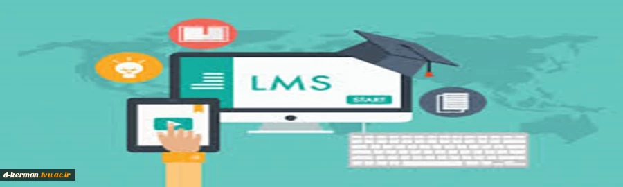 جهت ورود به سامانه‌ی آزمون مجازی از طریق لینک https://lms8.nus.ac.ir اقدام فرمایید.  2