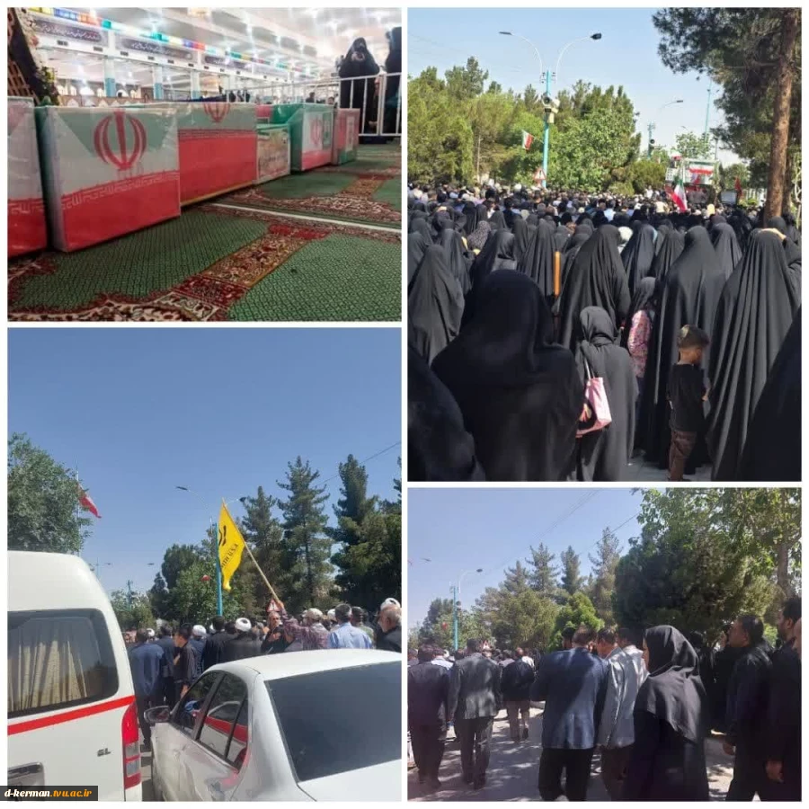 حضور کارکنان آموزشکده ملی مهارت دختران کرمان در مراسم تشییع پیکر مطهر شهدای سپاه کرمان
 2