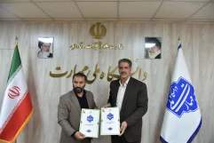 در راستای توسعه همکاری‌های علمی و صنعتی صورت گرفت؛
امضای تفاهم نامه همکاری مشترک بین دانشگاه ملی مهارت و نظام مهندسی کشاورزی و منابع طبیعی کشور