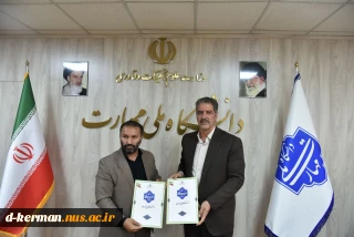 در راستای توسعه همکاری‌های علمی و صنعتی صورت گرفت؛
امضای تفاهم نامه همکاری مشترک بین دانشگاه ملی مهارت و نظام مهندسی کشاورزی و منابع طبیعی کشور