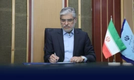 اعمال سهمیه ایثارگران در آزمون سراسری ورود به دانشگاه ها برای خانواده شهدا و جانبازان حمله رژیم صهیونیستی