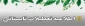 تعطیلات تابستانی دانشگاه ملی مهارت