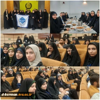 آغاز به‌ کار رسمی سی‌ و دومین جشنواره قرآن و عترت دانشجویان دانشگاه‌های ملی مهارت کشور