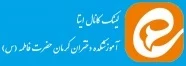 لینک کانال آموزشی دانشگاه